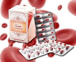 Blood Cleaner Capsules